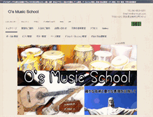 Tablet Screenshot of os-music.com